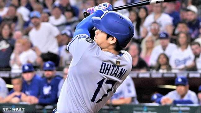 大谷翔平 5試合ぶり千賀から豪快な18号!日本人投手3人目 5月は11本目、MLBトップタイに並ぶ |TBS NEWS DIG