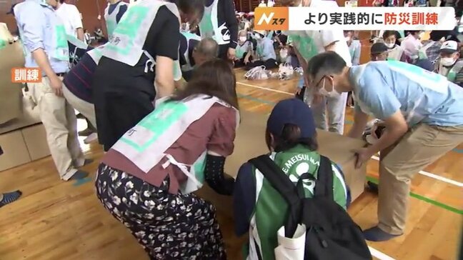 能登半島地震を教訓に避難所は「スマートロック」で開錠 3市町住民参加で富山県総合防災訓練|TBS NEWS DIG