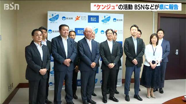 「働き盛りの若い人たちに もっと促進していきたい」新潟県民の健康寿命を延ばす取り組み『にいがたケンジュプロジェクト』|TBS NEWS DIG