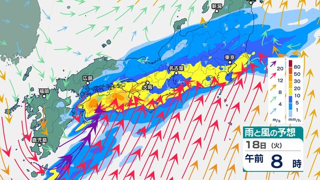 18日は関東甲信・東海・近畿も「大雨」のおそれ…梅雨入りはいつ？　22日(土)も関東中心に「大雨」の可能性|TBS NEWS DIG