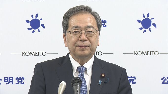 選択的夫婦別姓28年ぶり法案審議「非常に意義のあることだ」　公明党代表