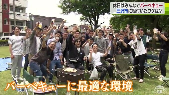 どこの公園でもバーベキューができて「手ぶら」でもＯＫ!?青森県三沢市に根付くバーベキュー文化の魅力|TBS NEWS DIG