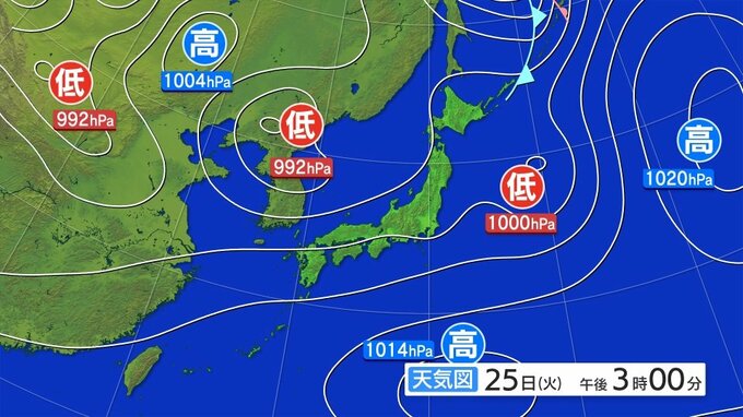 強風に関する岩手県気象情報|TBS NEWS DIG