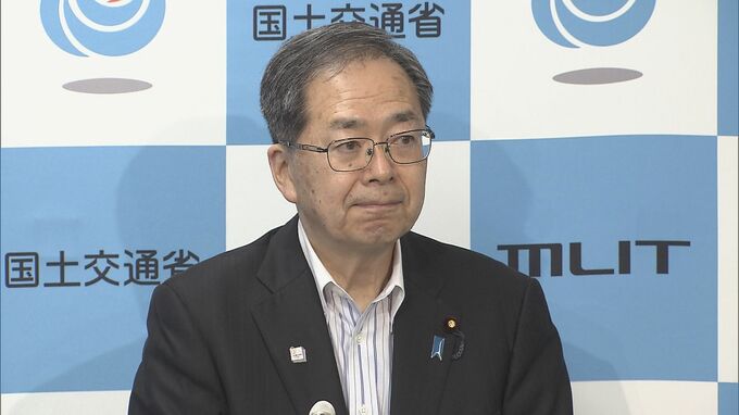 国交省OB人事介入問題　大臣が現役職員関与について事実確認を指示|TBS NEWS DIG