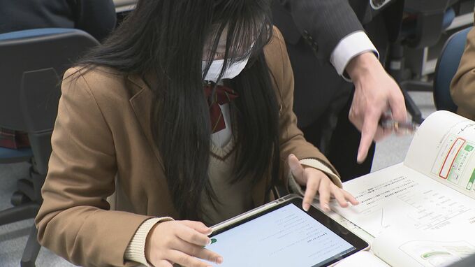 「意外と簡単」高校生がインターネットを使った確定申告を体験　山口県山口市|TBS NEWS DIG