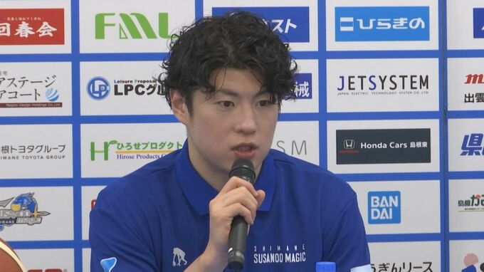 B１「島根スサノオマジック」ビッグ３の２選手、安藤誓哉選手、ニック・ケイ選手の来シーズン契約継続を発表　|　BSSニュース | BSS山陰放送