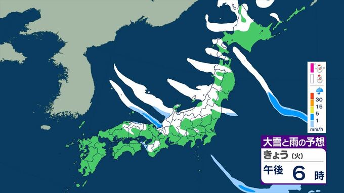 【大雪情報】19日にかけ北日本～西日本で日本海側を中心に大雪となる所が　普段雪の少ない東日本の太平洋側でも内陸を中心に大雪　平地でも積雪となる所がある見込み【大雪と雨のシミュレーション】|TBS NEWS DIG
