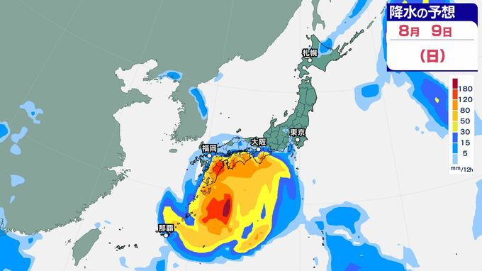 【台風情報】非常に強い台風13号（ドルフィン）今後の予想進路は？勢力は？【8月12日（水）までの雨風シミュレーション】7日（金）からコース変え北上か？（2日午前6時45分・気象庁発表）　|　SBC NEWS | 長野のニュース | SBC信越放送