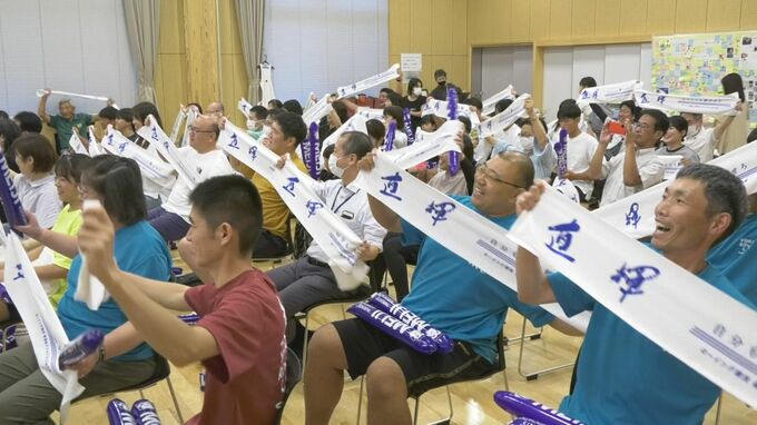 パリ五輪・ローイング古田選手　お揃いの「直輝」タオルで大声援　地元の応援を受けて…敗者復活戦へ　|　BSSニュース | BSS山陰放送