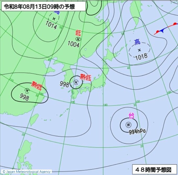 【新たな台風発生のおそれ】日本の南にある熱帯低気圧が12日にも台風へ発達する見込み　太平洋を北上し日本へ近づく可能性も|TBS NEWS DIG