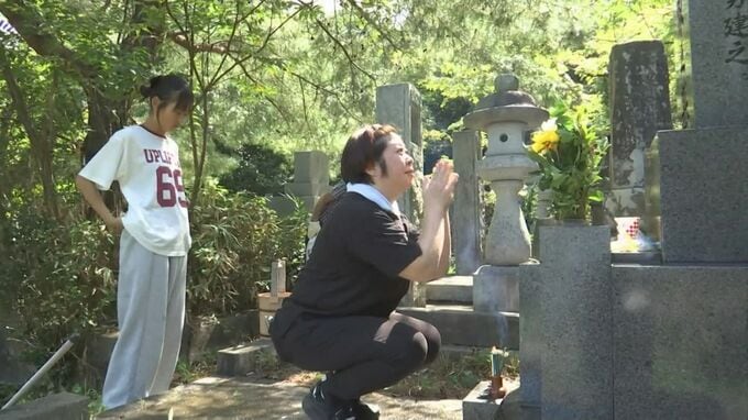 シルバーウイーク最終日は彼岸の中日　山陰各地で夏日　汗ばむような天候で墓参り|TBS NEWS DIG