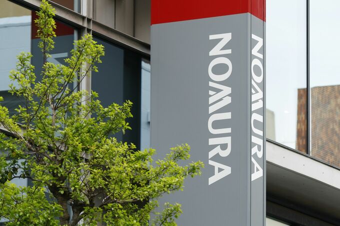 野村ＨＤ、国債仕組み貸し出しの販売停止－三菱モルガンに続く