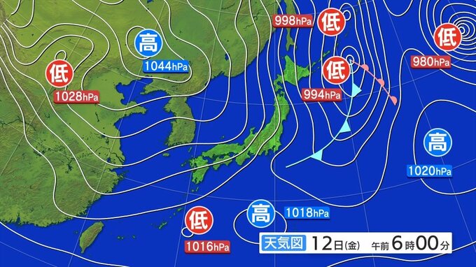 暴風雪に関する岩手県気象情報|TBS NEWS DIG
