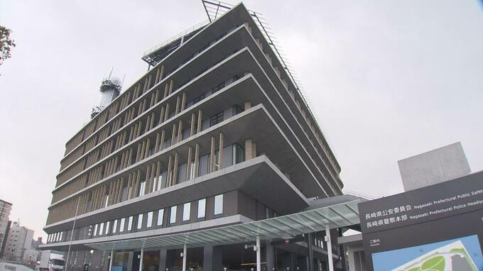 身近な関係の10代女性に乱暴した疑い　長崎市の47歳男を逮捕　被害者保護で氏名非公表|TBS NEWS DIG