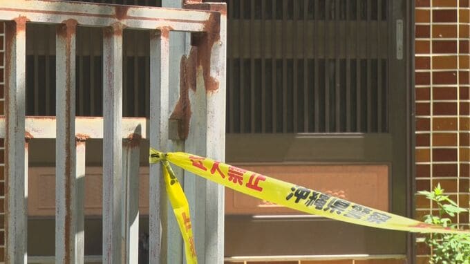 住宅火災で95歳男性が両腕、足などにやけど　息子は出かけていて無事　|　沖縄のニュース｜RBC 琉球放送