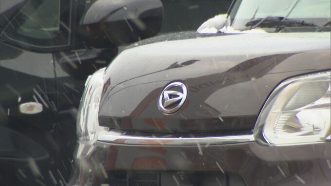 ダイハツ不正を受け、教材用のダイハツ車両の寄贈を延期　産業人材育成センター「今後どうなるのか…静観していきたい」　|　BSSニュース | BSS山陰放送