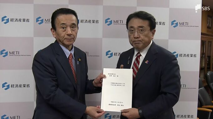 「然るべき指導および監視を強く求めます」中部電力のデータ不正問題で静岡・鈴木知事が経済産業大臣に申し入れ|TBS NEWS DIG