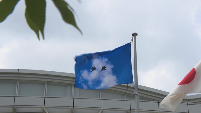 金沢の街に現代アートが溶け込むプロジェクト始動 金沢市の企業にアーティスト照屋勇賢さんの新作展示|TBS NEWS DIG