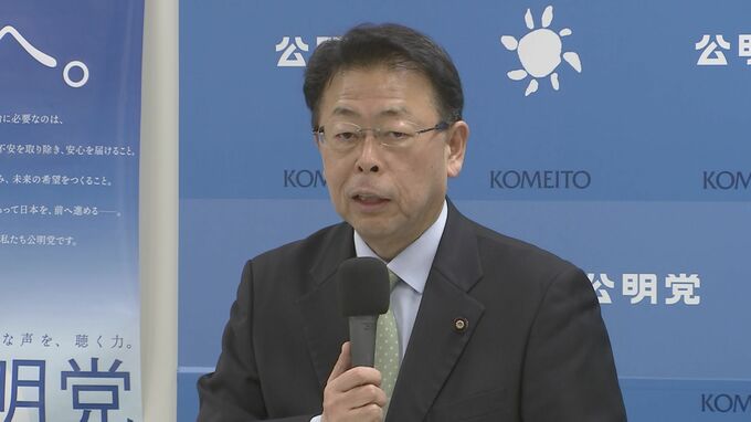 公明幹部「当事者は進んで説明責任を」と苦言　自民党派閥の政治資金問題で