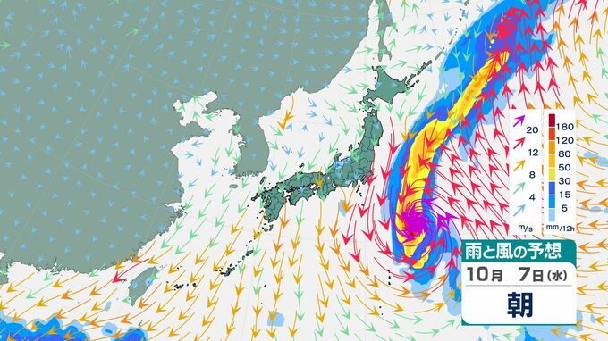 【台風情報】新たな台風のたまご(熱帯低気圧)10月7日ごろ関東に接近するおそれ　10月9日までの雨･風シミュレーション|TBS NEWS DIG