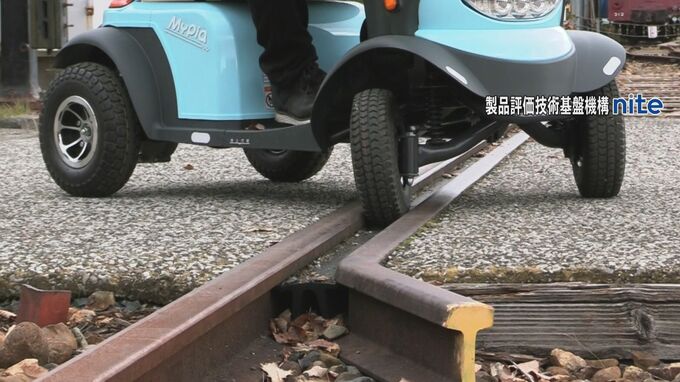 高齢者の電動車いすの死亡事故　今年に入って6件発生　増加の背景には「高齢者の免許返納」か|TBS NEWS DIG