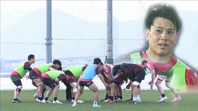 開幕から無敗　ラグビーリーグワン　昇格目指すマツダスカイアクティブズ　|　RCC NEWS | 広島ニュース | RCC中国放送