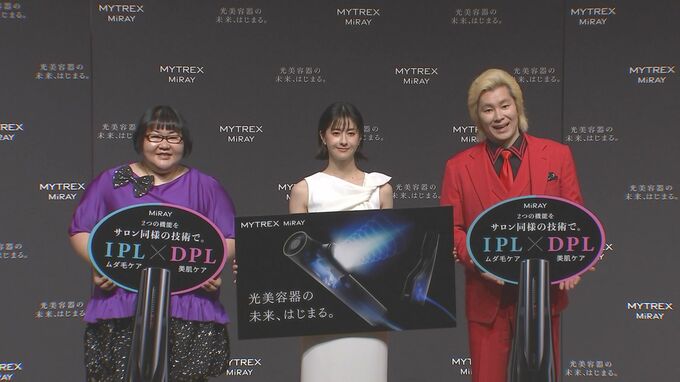 【松本若菜】野田クリスタルのジムに興味津々『「アクション女優」って呼ばれたら』|TBS NEWS DIG