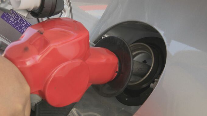 レギュラーガソリン平均小売価格３週ぶりに値下がり…来週以降ほぼ横ばいの予想　山口|TBS NEWS DIG
