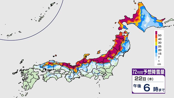 【大雪情報】21～25日ごろにかけ大雪のおそれ　北陸では最大100センチ　東北・近畿では70センチ予想　交通障害などに警戒を　全国の3時間ごとの雪のシミュレーション（気象庁）|TBS NEWS DIG