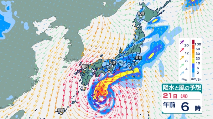 21日午前6時の降水と風の予想
