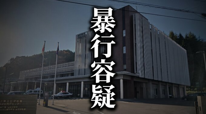 スナックで85歳男性の頬を叩いた疑い　72歳の男を現行犯逮捕　酒に酔い暴行か　容疑は否認　岩手・釜石市|TBS NEWS DIG