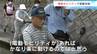 長い坂でも楽々！特別養護老人ホームで電動モビリティを活用した避難移動を体験【高知】　|　高知のニュース・天気｜KUTV NEWS | KUTVテレビ高知