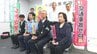 交通事故ゼロへの願い込めて　交通事故遺族・竹山武志さんがのぼり旗510本を寄贈　大分　|　大分のニュース｜OBS NEWS｜大分放送