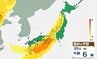 【黄砂情報】西日本～東日本で黄砂飛来… 27日午後から28日にかけ視程10km未満に…交通への影響に注意【黄砂および雨と風のシミュレーション】　|　富山のニュース｜天気・防災｜チューリップテレビ
