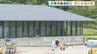 天草の戦国時代を紹介するミュージアムを併設　倉岳町に新たな道の駅が誕生　11月22日オープン予定　熊本　|　熊本のニュース｜RKK NEWS｜RKK熊本放送