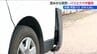 「本当にブレーキを踏む余裕がない状態」クマと市営バスが衝突 バンパーは浮き上がり車体は大きくへこむ　新潟県妙高市　|　新潟のニュース・天気｜BSN NEWS｜BSN新潟放送