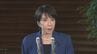 【速報】北朝鮮が弾道ミサイルを発射　日本のEEZ外に落下とみられる　高市総理「安全確認の徹底など指示」|TBS NEWS DIG