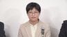 【福島県知事選】共産・小山田友子氏（33）が立候補表明　物価高対策や原発ゼロなど公約　|　福島のニュース│TUF