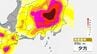 【東京首都圏】ゲリラ雷雨に注意…警報級大雨となる可能性も　今後の雨風シミュレーション・発雷確率シミュレーション【気象庁23日発表】東京・神奈川・千葉・埼玉・茨城・栃木・群馬・山梨・長野　|　BSSニュース | BSS山陰放送