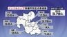 インフル患者が前週比「3倍」に急増　流行基準の3倍超え　県立高校の休校など学校現場で影響拡大　|　大分のニュース｜OBS NEWS｜大分放送