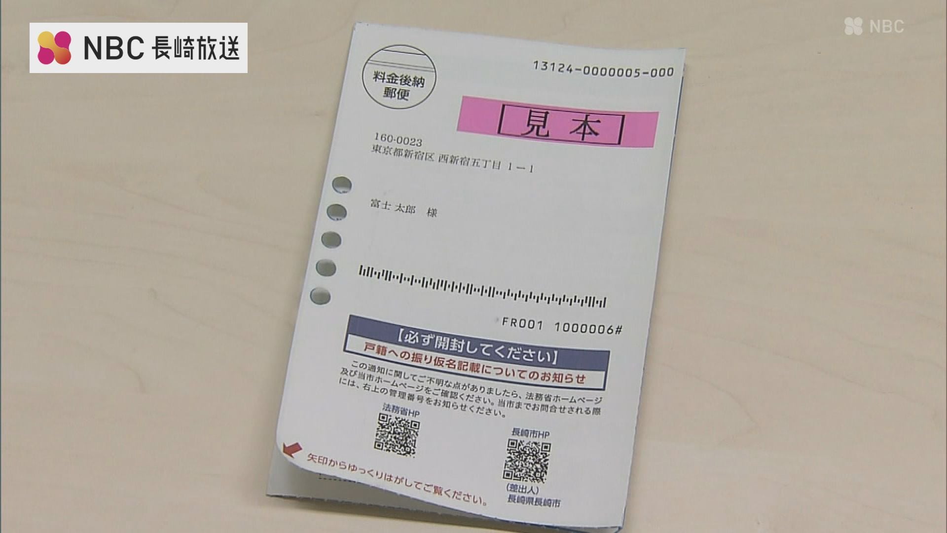 img_beba20cc69fc30b58e0e05d0d7