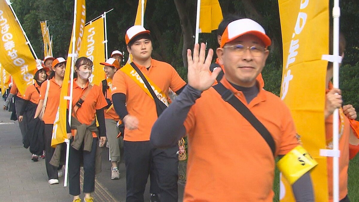 児童虐待防止を呼びかけ 「オレンジリボンたすきリレー」始まる 尾畠