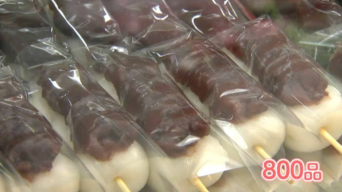 あんこ展」800品のあんこ菓子 伝統と創意があんこを進化に導く