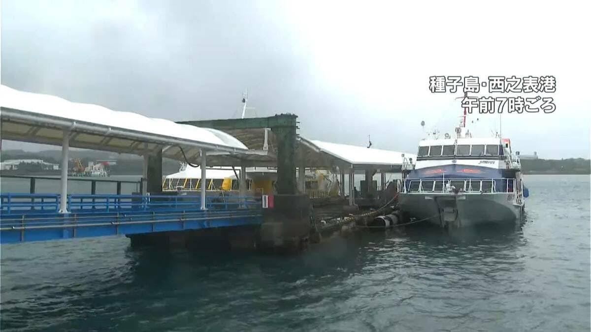 台風や大雨の影響　交通に乱れ　鹿児島