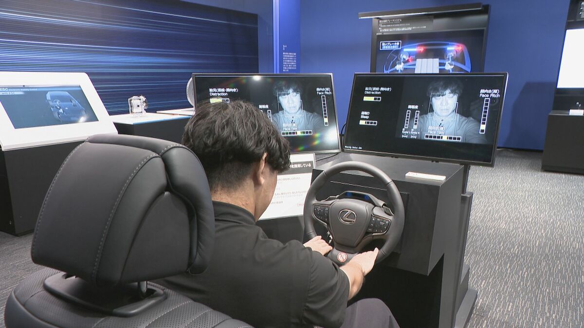 “ながら運転の警報装置”義務化へ 2031年9月から国産＆輸入車の新型車両に搭載 小型カメラがドライバーの視線･まばたき･顔の向きを解析し警告