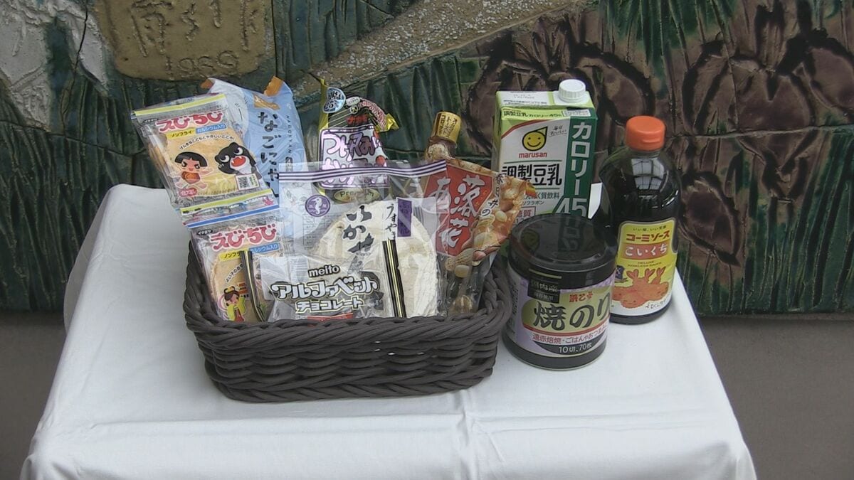 マックスバリュ東海 愛知県ゆかりの商品の売上の一部寄付 「環境に対する取り組みの一助になれば」 県の環境保全活動に活用