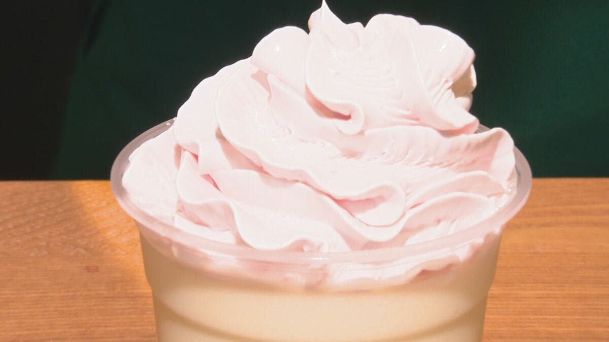 スタバの「My フルーツ3 フラペチーノ 」が九州初上陸　160通りの組み合わせで“自分好み”のカスタマイズ
