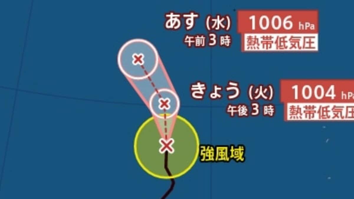 【台風情報】「台風21号(アッサニー)」発生、「台風のたまご＝熱帯低気圧」が発達…今後の進路は？9月4日までの雨・風シミュレーションで確認【気象庁25日4時25分発表】
