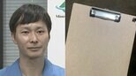 【ごみ清掃芸人】 「バインダーの捨て方がわからないという方が多いですが、多くの自治体は可燃ごみで大丈夫です」 【マシンガンズ滝沢】|TBS NEWS DIG