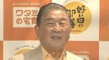 【徳光和夫】若さの秘訣「番組の中でも寝てる」阪神の優勝にボヤきも|TBS NEWS DIG